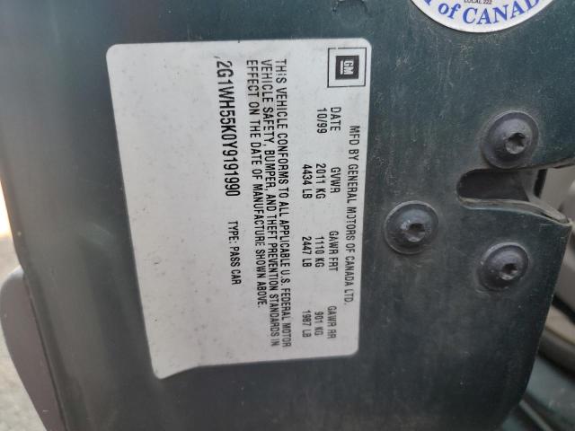 Photo 10 from auction – 2007 CHEVROLET IMPALA with VIN 2G1WH55K0Y9191990