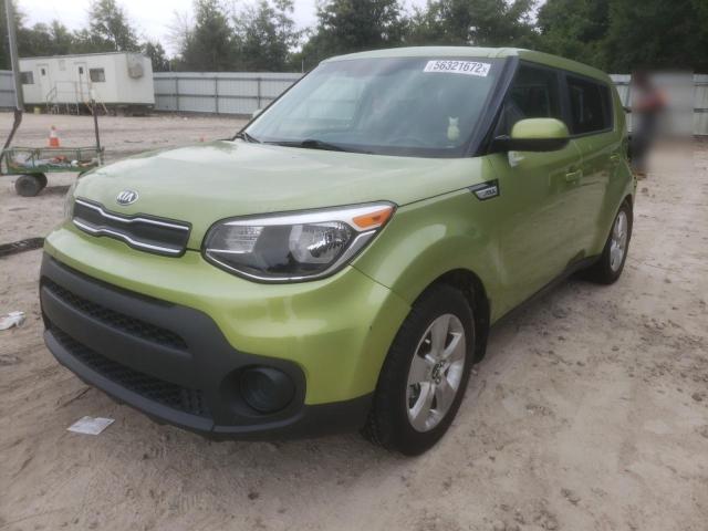 Photo 2 from auction – 2017 KIA SOUL with VIN KNDJN2A21H7880050