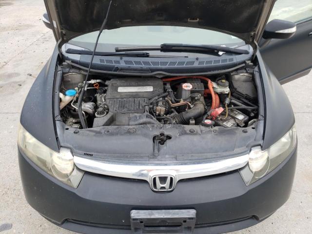 Photo 7 from auction – 2006 HONDA CIVIC HYBR with VIN JHMFA36236S012205