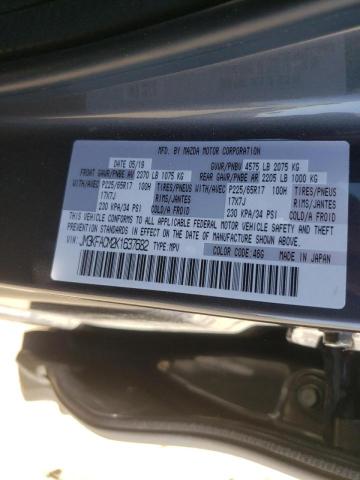 Photo 10 from auction – 2019 MAZDA CX-5 TOURI with VIN JM3KFACM2K1637682