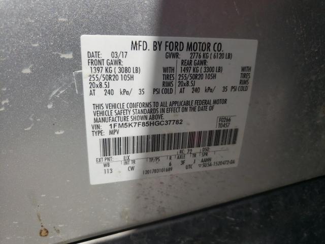 Photo 10 from auction – 2017 FORD EXPLORER L with VIN 1FM5K7F85HGC37782