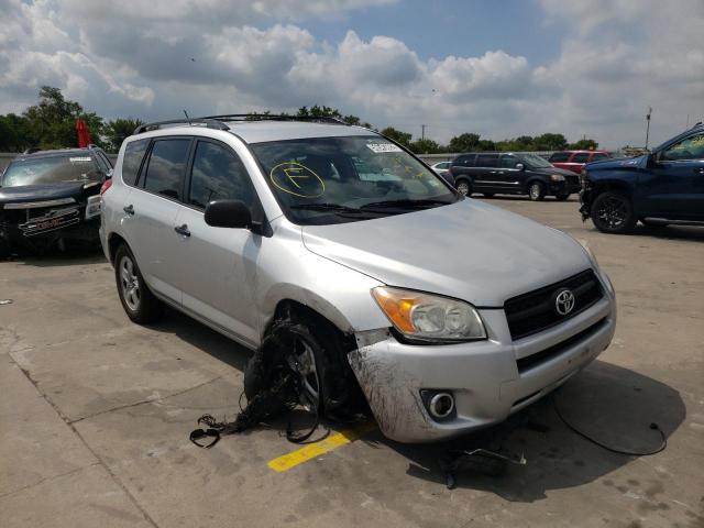 TOYOTA RAV4 2012 with VIN 2T3ZF4DV8CW106361 - Photo from auction