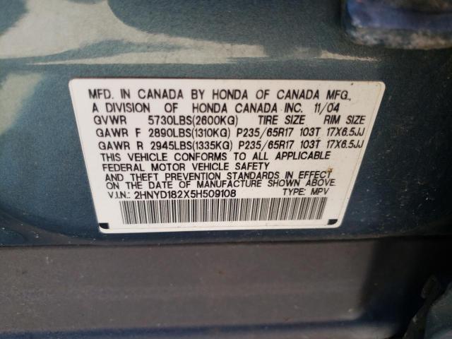 Photo 10 from auction – 2005 ACURA MDX with VIN 2HNYD182X5H509108