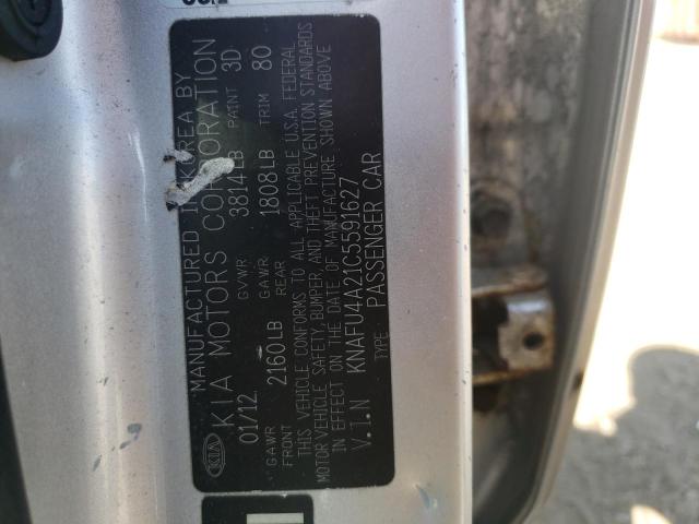 Photo 10 from auction – 2012 KIA FORTE EX with VIN KNAFU4A21C5591627