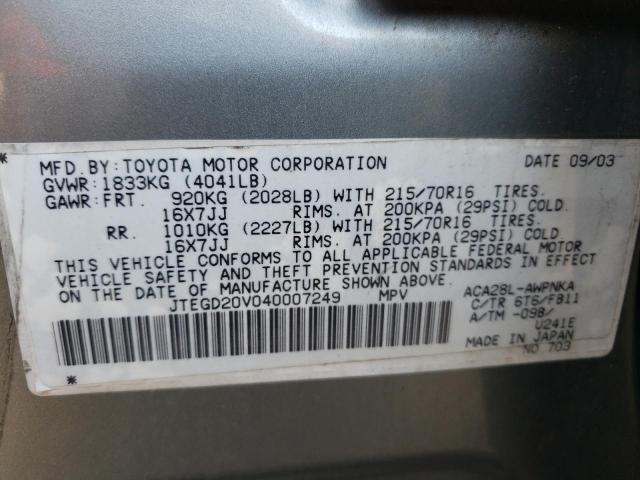 Photo 10 from auction – 2004 TOYOTA RAV4 with VIN JTEGD20V040007249
