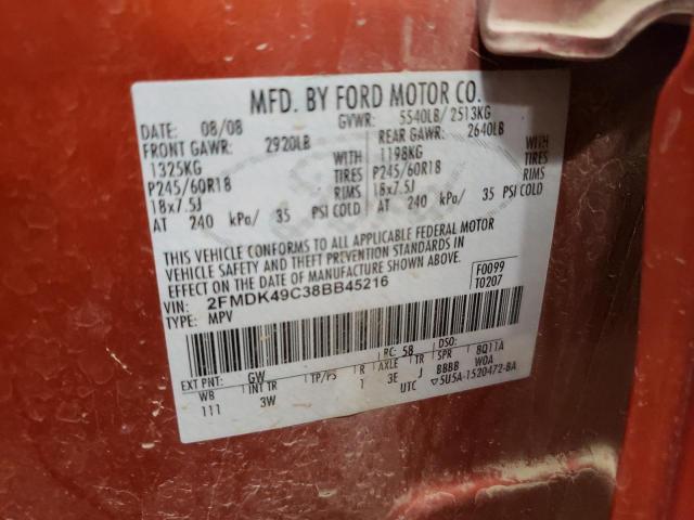 Photo 10 from auction – 2008 FORD EDGE LIMIT with VIN 2FMDK49C38BB45216