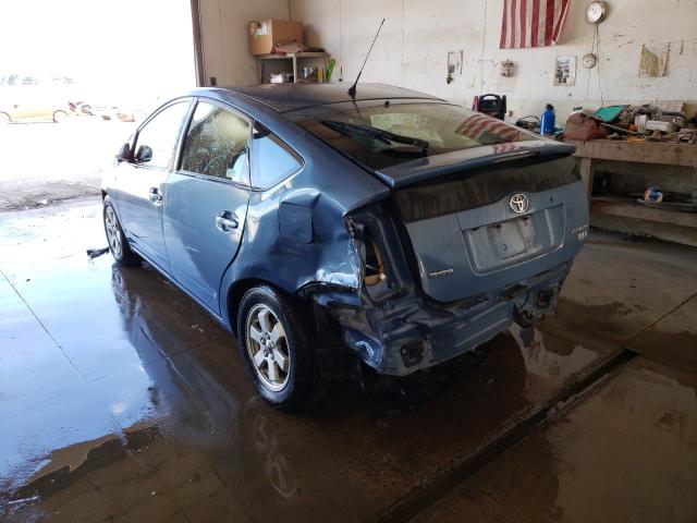 Photo 3 from auction – 2008 TOYOTA PRIUS with VIN JTDKB20U987791987