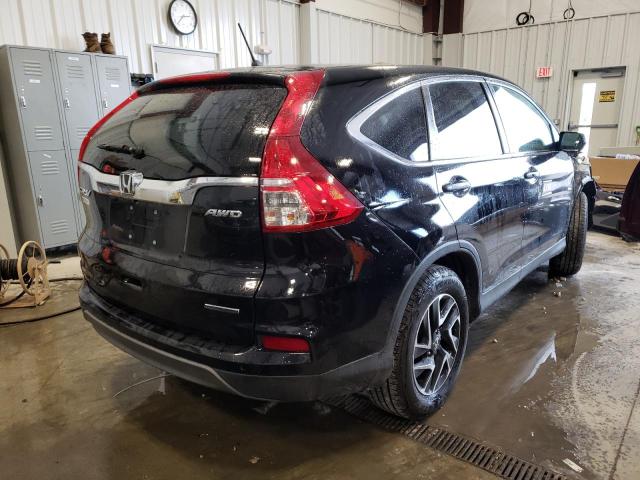 Photo 4 from auction – 2016 HONDA CR-V SE with VIN 5J6RM4H48GL120299