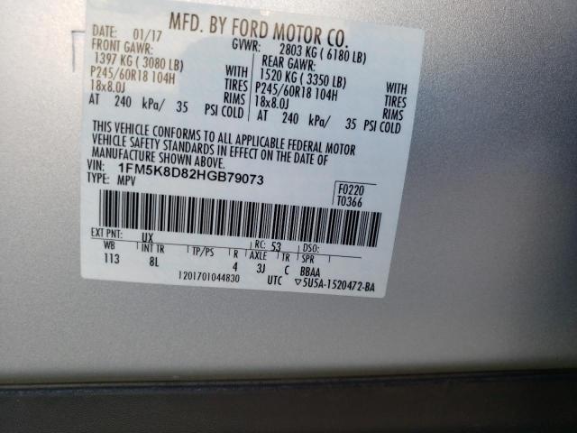Photo 10 from auction – 2017 FORD EXPLORER X with VIN 1FM5K8D82HGB79073