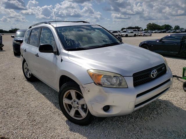TOYOTA RAV4 2007 with VIN JTMZK35V875012966 - Photo from auction