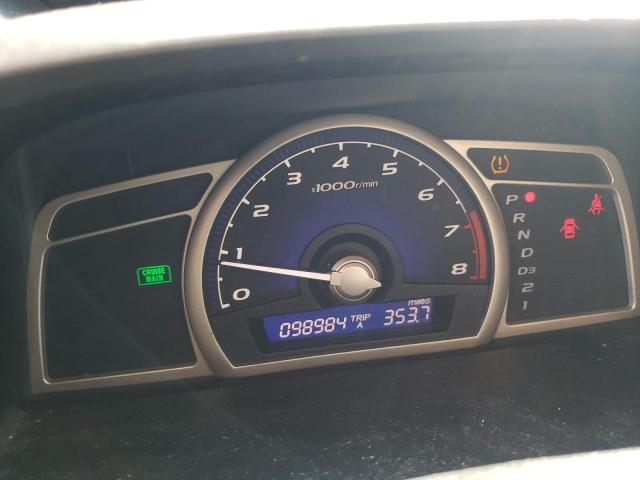 Photo 8 from auction – 2009 HONDA CIVIC with VIN 2HGFA16879H320338