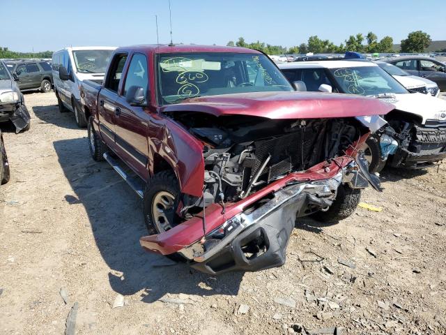 CHEVROLET SILVERADO 2006 with VIN 2GCEK13VX61207859 - Photo from auction
