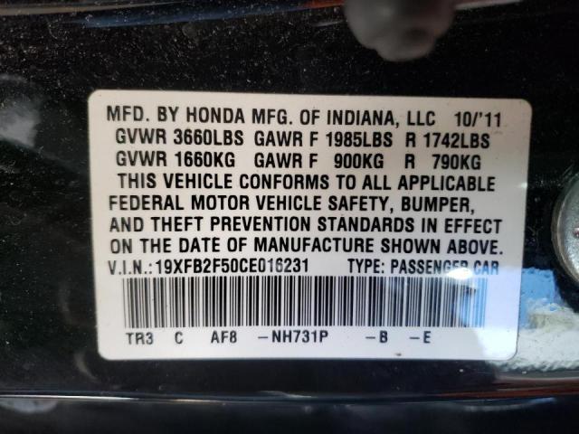 صورة رقم 10 من المزاد - 2012 HONDA CIVIC LX مع VIN 19XFB2F50CE016231