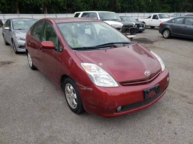 Photo 1 from auction – 2005 TOYOTA PRIUS with VIN JTDKB20U953124856