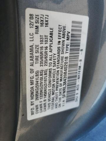 Photo 10 from auction – 2009 HONDA ODYSSEY EX with VIN 5FNRL38439B402018