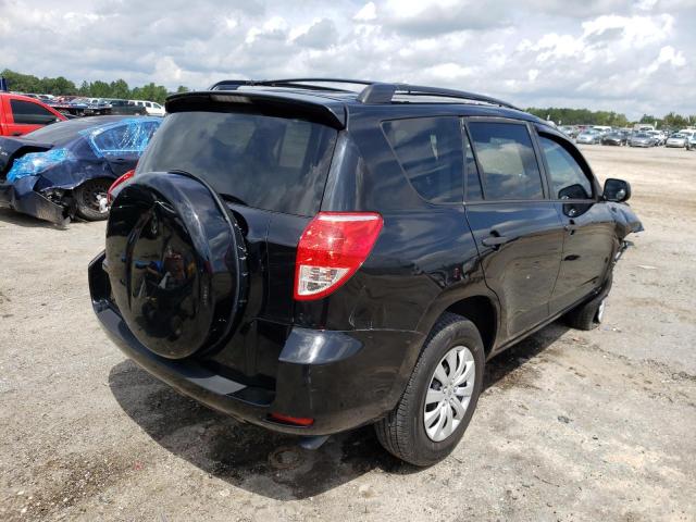 Photo 4 from auction – 2006 TOYOTA RAV 4 with VIN JTMZD33V665016445