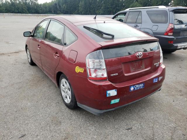 Photo 3 from auction – 2005 TOYOTA PRIUS with VIN JTDKB20U953124856