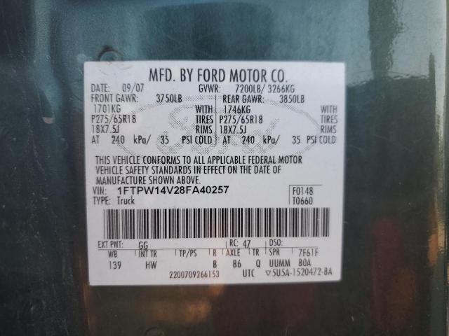 Фото 10 с аукциона – 2008 FORD F150 SUPER с VIN 1FTPW14V28FA40257