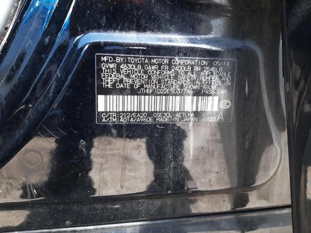 Photo 10 from auction – 2014 LEXUS IS 250 with VIN JTHBF1D22E5037746