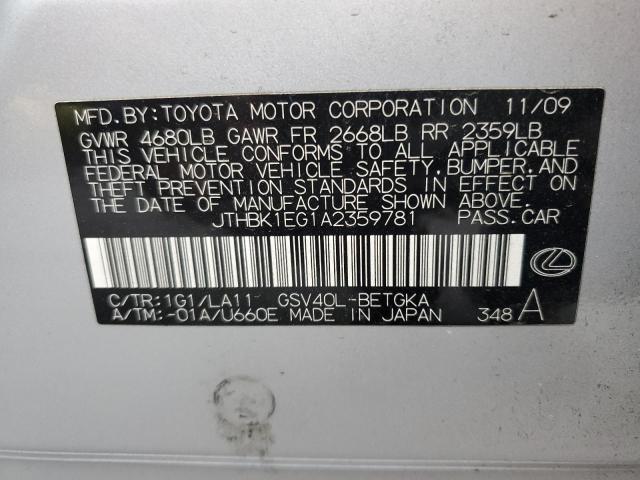 Photo 10 from auction – 2010 LEXUS ES 350 with VIN JTHBK1EG1A2359781