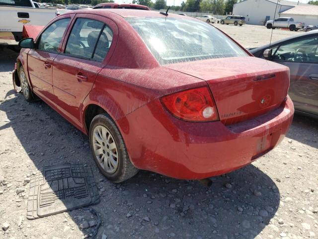 Photo 3 from auction – 2009 CHEVROLET COBALT LS with VIN 1G1AS58H697223680