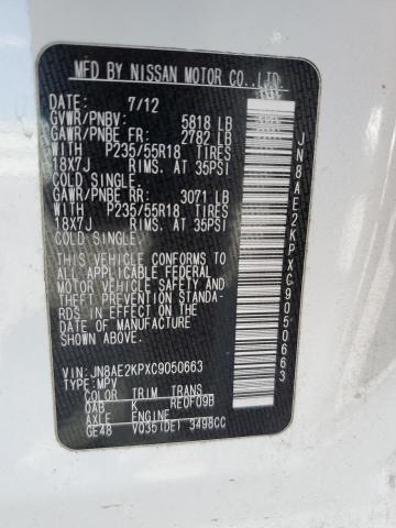 Photo 10 from auction – 2012 NISSAN QUEST S with VIN JN8AE2KPXC9050663