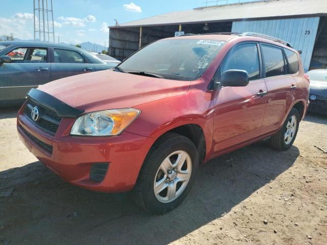 Photo 2 from auction – 2009 TOYOTA RAV4 with VIN JTMZF33V89D015026