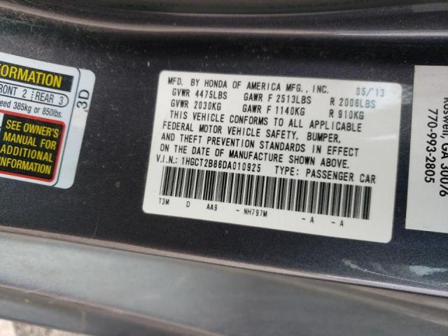 Photo 10 from auction – 2013 HONDA ACCORD EXL with VIN 1HGCT2B86DA010925