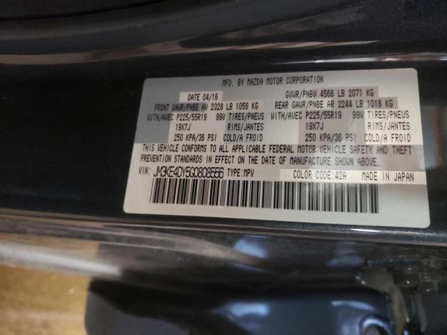 Photo 10 from auction – 2016 MAZDA CX-5 GT with VIN JM3KE4DY5G0808556