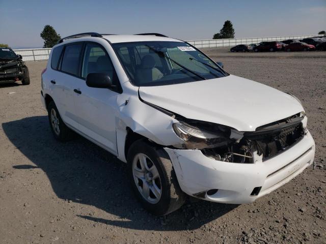 TOYOTA RAV4 2007 with VIN JTMBD33V676042993 - Photo from auction