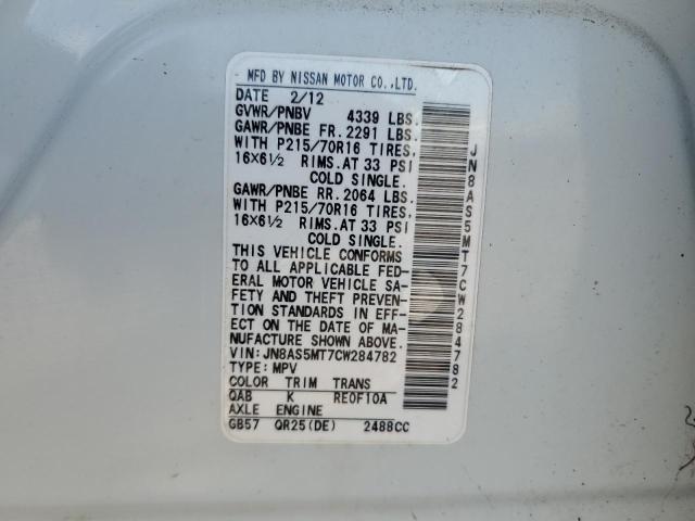 Photo 10 from auction – 2012 NISSAN ROGUE S with VIN JN8AS5MT7CW284782