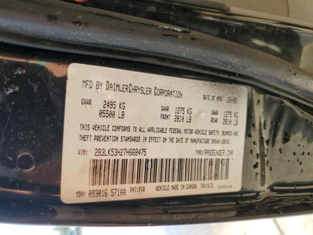 Photo 10 from auction – 2007 DODGE CHARGER R/ with VIN 2B3LK53H27H668475