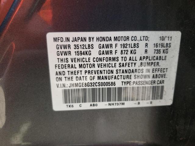 Photo 10 from auction – 2012 HONDA FIT with VIN JHMGE8G32CS000586