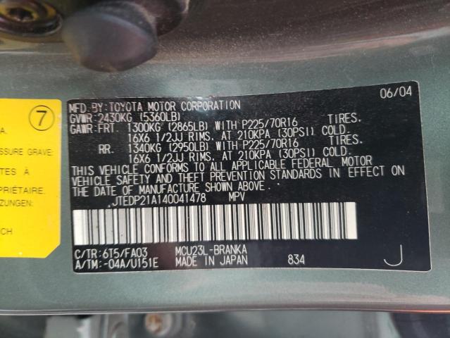 Photo 10 from auction – 2004 TOYOTA HIGHLANDER with VIN JTEDP21A140041478