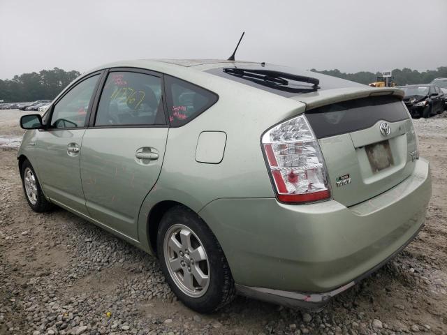Photo 3 from auction – 2008 TOYOTA PRIUS with VIN JTDKB20U287799185