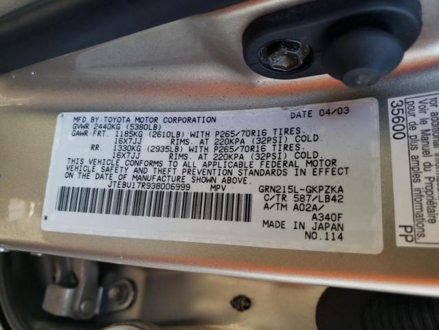 Photo 10 from auction – 2003 TOYOTA 4RUNNER LI with VIN JTEBU17R938006999