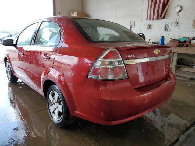 Photo 3 from auction – 2010 CHEVROLET AVEO LS with VIN KL1TD5DE6AB132441