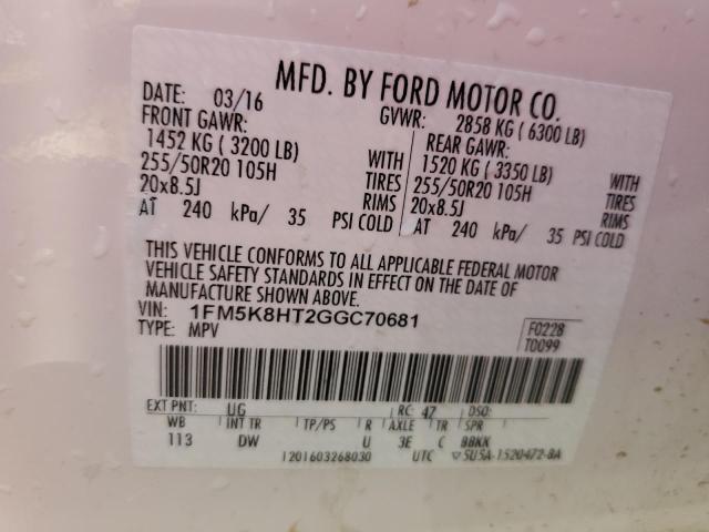 Photo 10 from auction – 2016 FORD EXPLORER P with VIN 1FM5K8HT2GGC70681