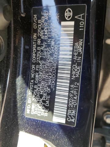 Photo 10 from auction – 2004 TOYOTA PRIUS with VIN JTDKB20U440100688