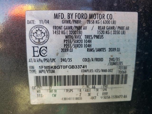 Photo 10 from auction – 2015 FORD EXPLORER S with VIN 1FM5K8GT0FGB33741