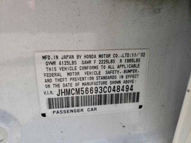 Photo 10 from auction – 2003 HONDA ACCORD EX with VIN JHMCM56693C048494