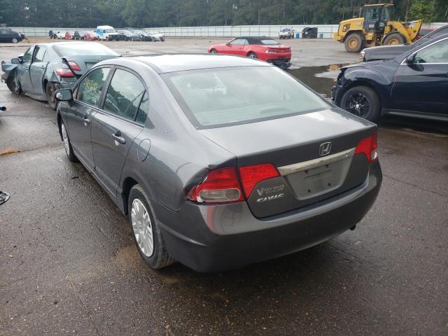 Photo 3 from auction – 2011 HONDA CIVIC VP with VIN 19XFA1F38BE007402