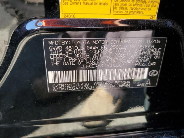 Photo 10 from auction – 2007 LEXUS GS 350 with VIN JTHCE96S770002011