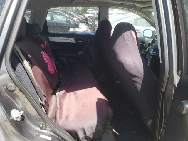 Photo 6 from auction – 2011 HONDA CR-V EX with VIN 5J6RE4H50BL071257
