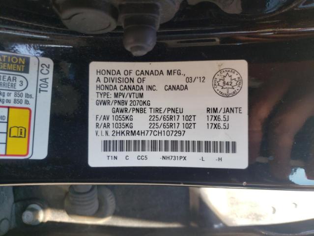 Photo 10 from auction – 2012 HONDA CR-V EXL with VIN 2HKRM4H77CH107297