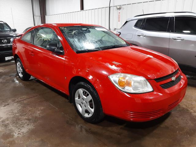 Photo 1 from auction – 2007 CHEVROLET COBALT LS with VIN 1G1AK15F577175212