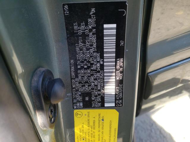 Photo 10 from auction – 2007 TOYOTA HIGHLANDER with VIN JTEDP21AX70135623