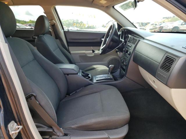 Photo 5 from auction – 2007 DODGE MAGNUM SE with VIN 2D4FV47T57H794523