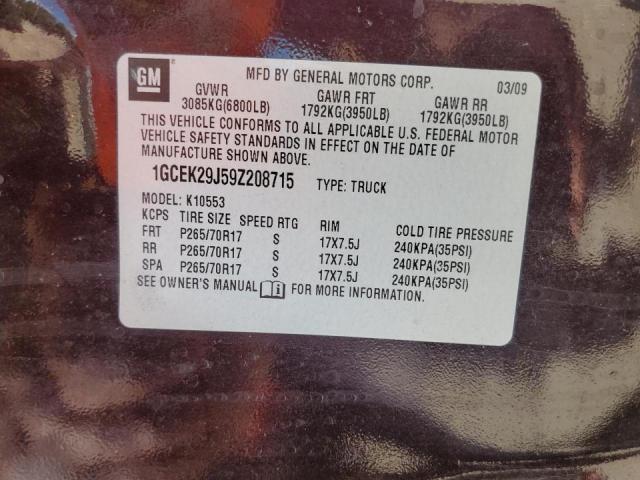 Photo 10 from auction – 2009 CHEVROLET SILVERADO with VIN 1GCEK29J59Z208715