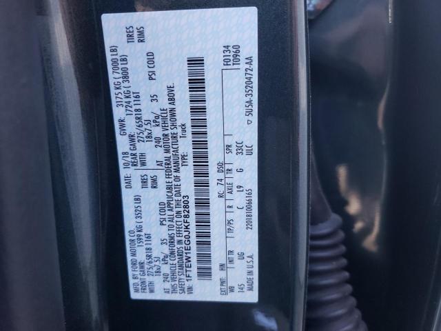 Photo 10 from auction – 2018 FORD F150 SUPER with VIN 1FTEW1EG0JKF82803